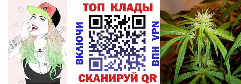 Где купить наркоту Усолье АМФЕТАМИН  Гашиш  Канабис  Метамфетамин  Cocaine 