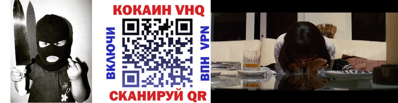 ссылка на мегу ONION Усолье КОКАИН Боливия