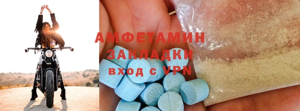 а пвп мука Абинск