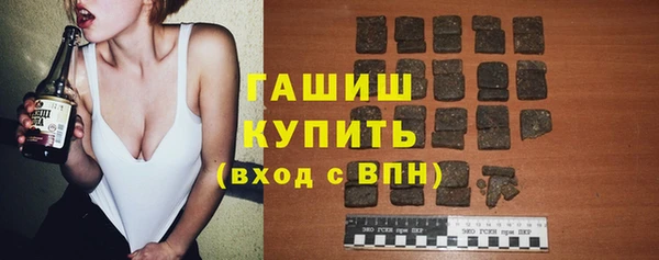 первитин Абаза