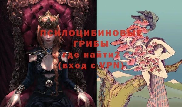 а пвп мука Абинск