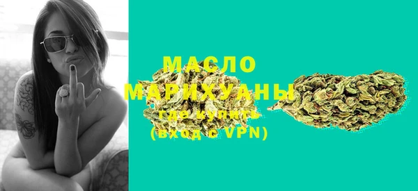 PSILOCYBIN Строитель