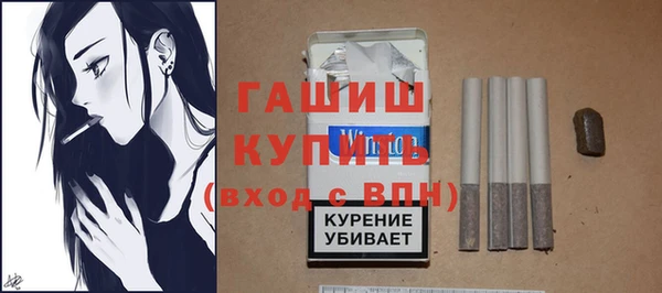 а пвп мука Абинск