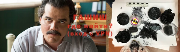 PSILOCYBIN Строитель