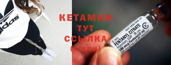 гашик Абдулино