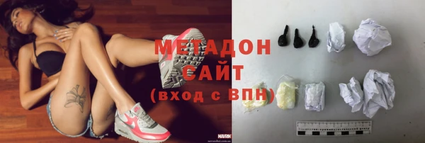 гашик Абдулино