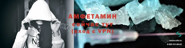 гашик Абдулино