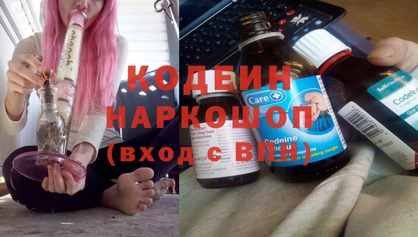а пвп мука Абинск