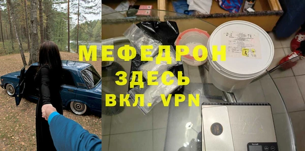 кокаин колумбия Заволжск