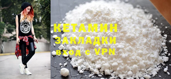 гашик Абдулино