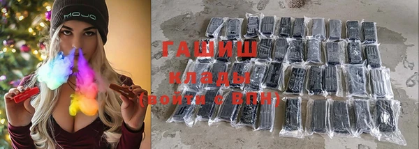 MDMA Premium VHQ Струнино
