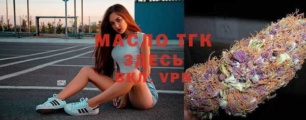 а пвп мука Абинск