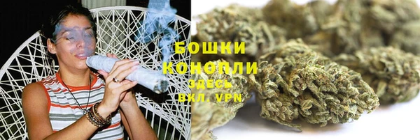 гашик Абдулино