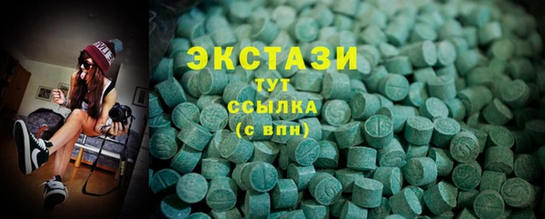 а пвп мука Абинск