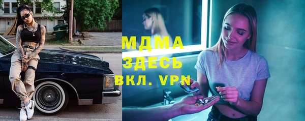 героин Заводоуковск