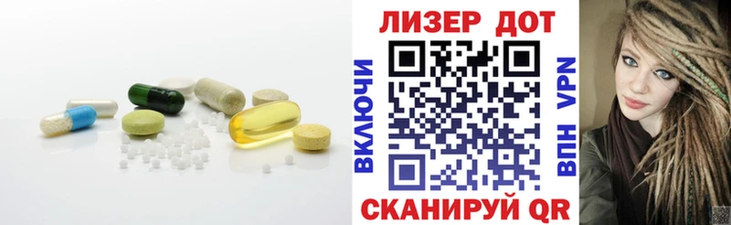 Лсд 25 экстази ecstasy наркошоп MEGA зеркало Усолье